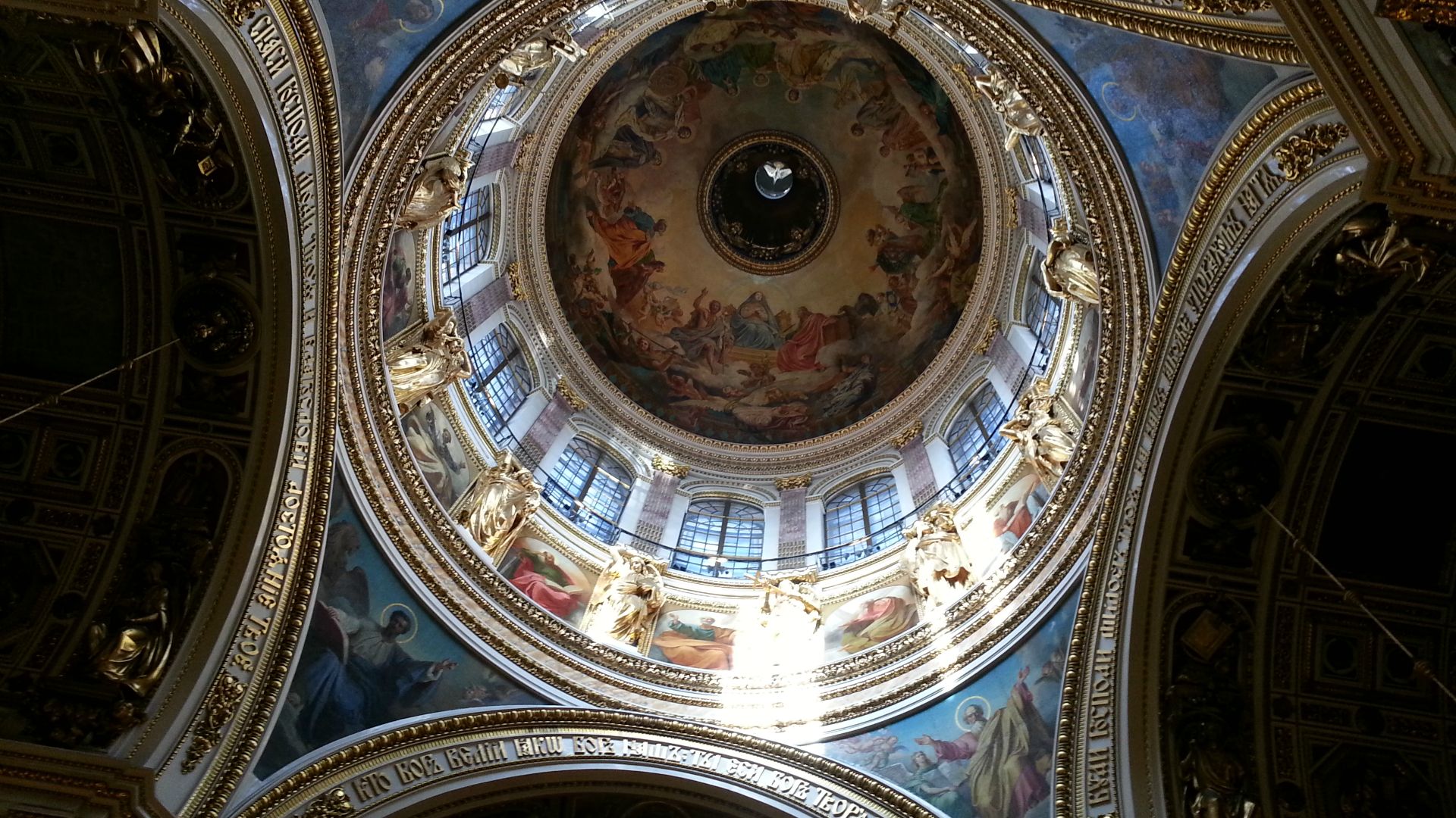 St. Isaac's Dome